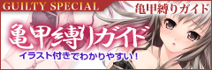 ꥬ
