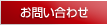 礻
