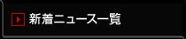 ˥塼