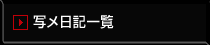 ̥