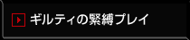 ꥬ