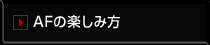 AFγڤ